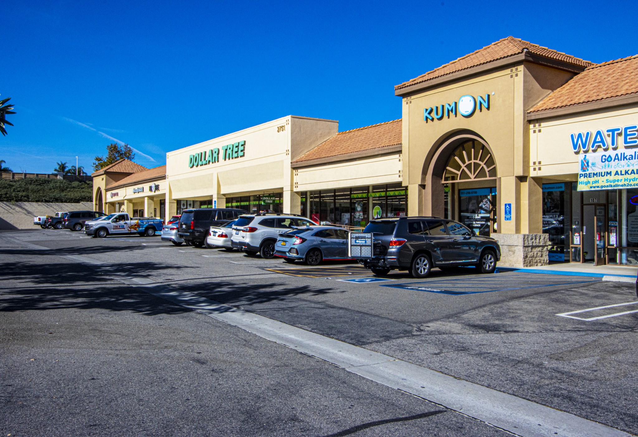 Sierra Del Oro Towne Centre 8