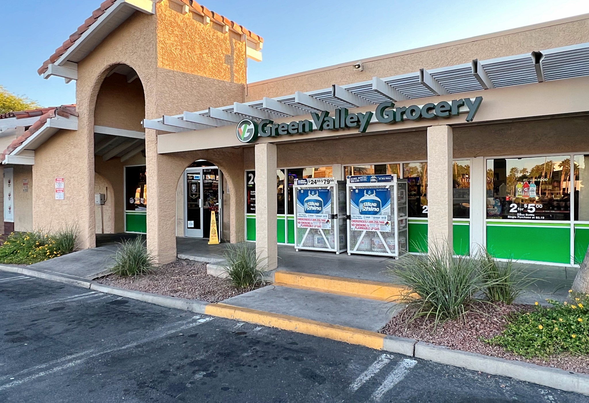 Green Valley Plaza 7