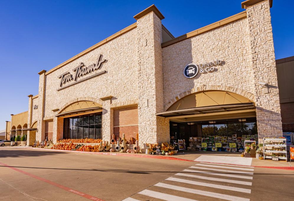 Retail Space for lease in Suntree Square, Southlake, TX - 1